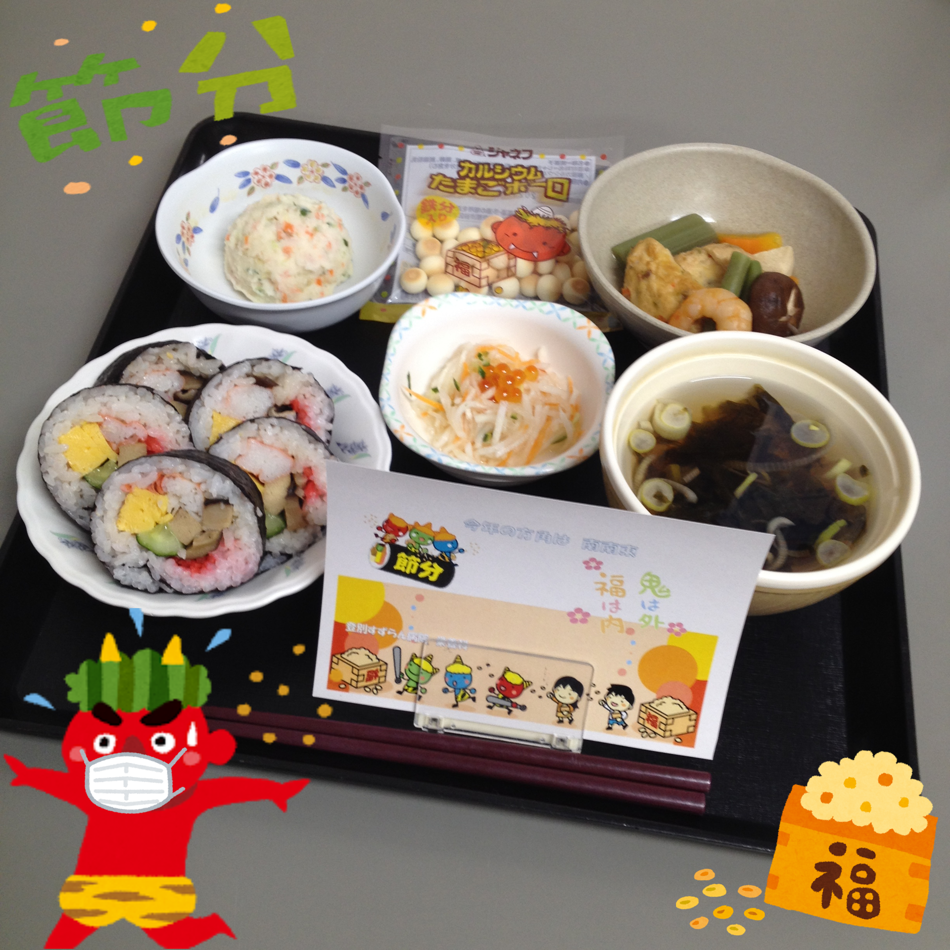 IMG_0215.png