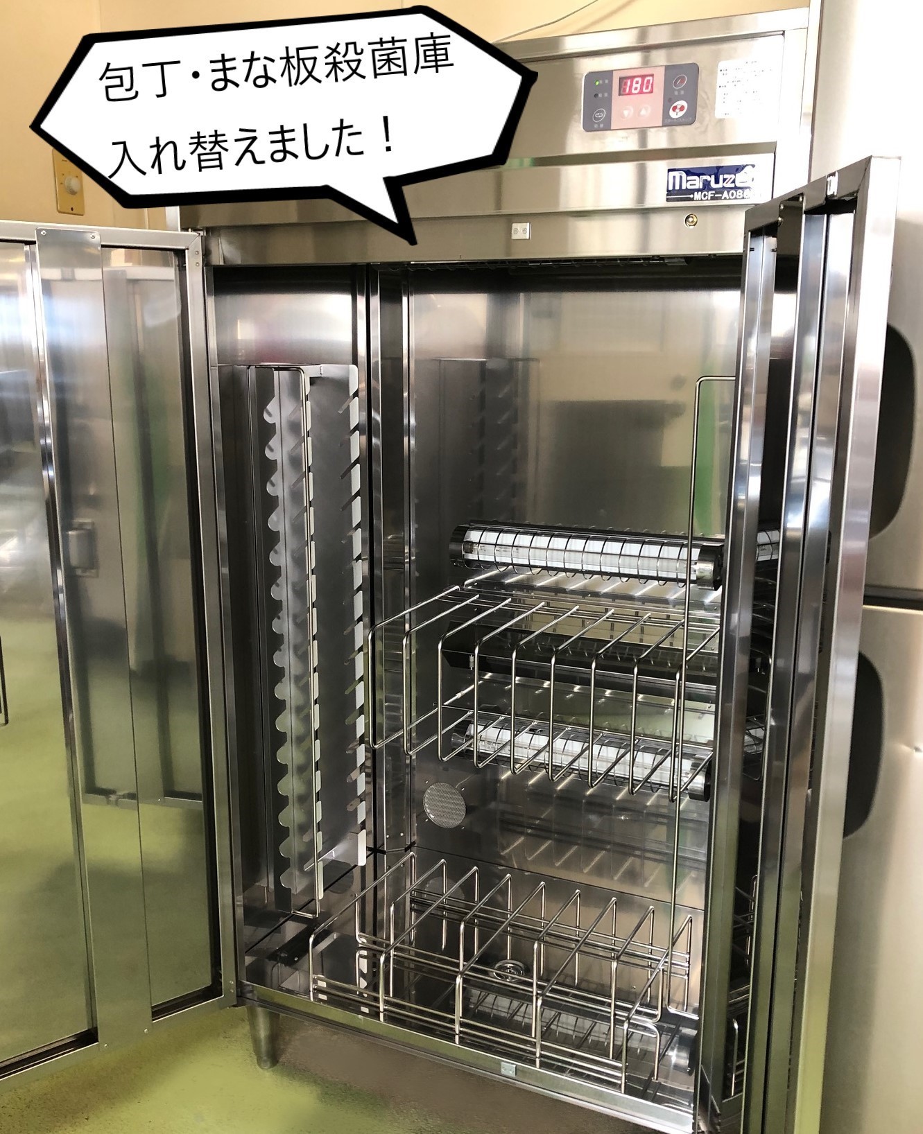 image0 (3).jpeg